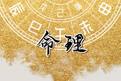 农历黄历 老黄历2025年查询 今天老黄历宜忌黄历