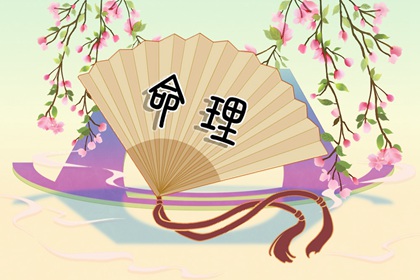 择吉黄历,择吉日大全,结婚择吉日
