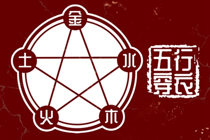 择吉黄历每日宜忌 每日黄历宜忌 黄历查询