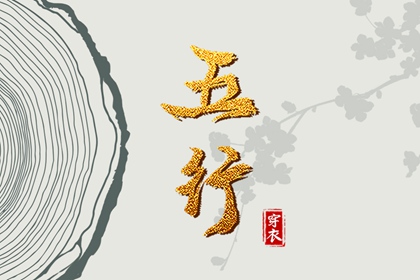 日历2025年老黄历查询|全民农历日历|日历黄历
