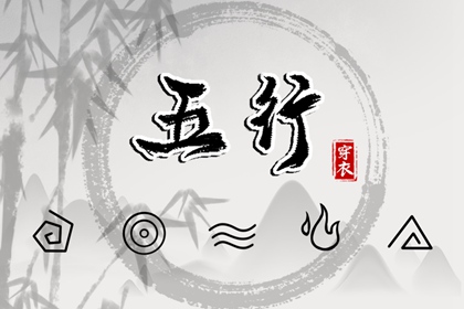 黄历 今日黄历查询 中国老黄历吉日查询