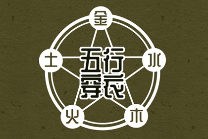 日历万年历查询,黄历万年历,黄道吉日万年历大全