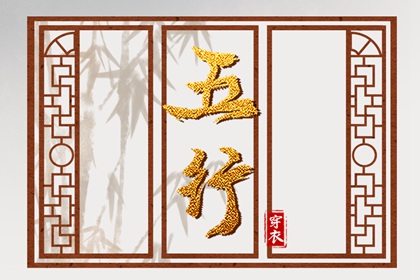 农历2025年老黄历_农历黄历_农历日历2025年