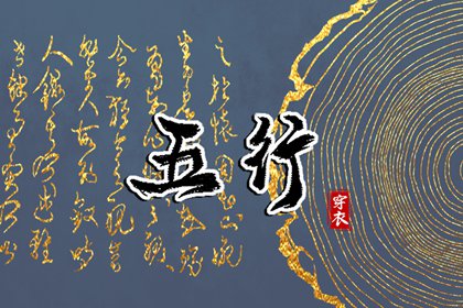 日历黄历|日历2025年|2025日历