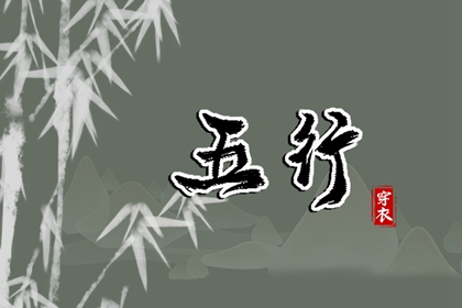 每日黄历宜忌_万年历老黄历2025_择吉老黄历皇历